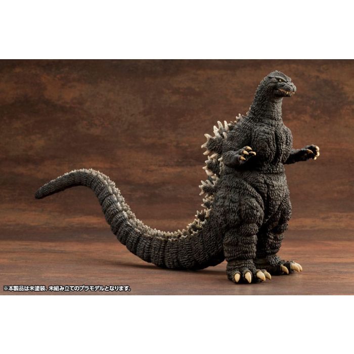 Godzilla vs. Biollante Kyokuju Zoukei Plastic Model Kit 1/24 Godzilla (1989) 20 cm   