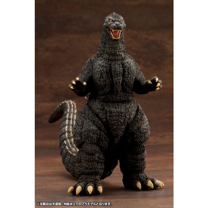 Godzilla vs. Biollante Kyokuju Zoukei Plastic Model Kit 1/24 Godzilla (1989) 20 cm   
