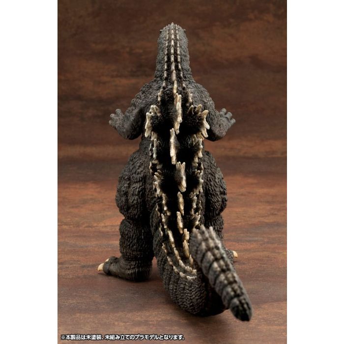 Godzilla vs. Biollante Kyokuju Zoukei Plastic Model Kit 1/24 Godzilla (1989) 20 cm   