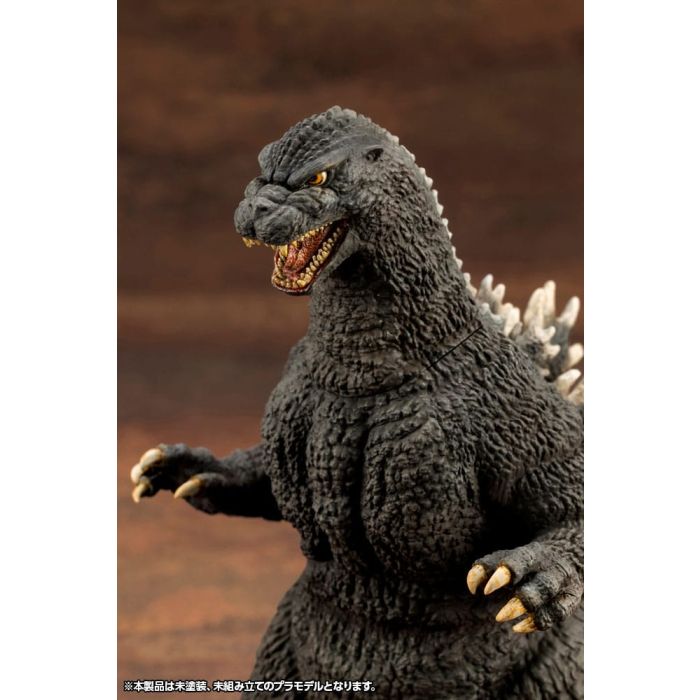 Godzilla vs. Biollante Kyokuju Zoukei Plastic Model Kit 1/24 Godzilla (1989) 20 cm   