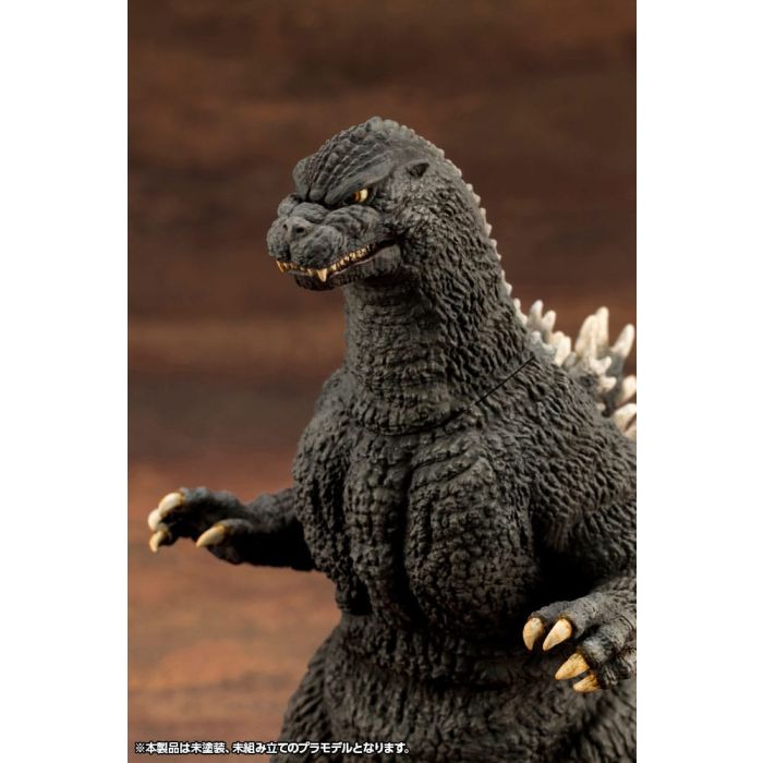 Godzilla vs. Biollante Kyokuju Zoukei Plastic Model Kit 1/24 Godzilla (1989) 20 cm   
