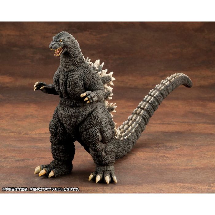 Godzilla vs. Biollante Kyokuju Zoukei Plastic Model Kit 1/24 Godzilla (1989) 20 cm   