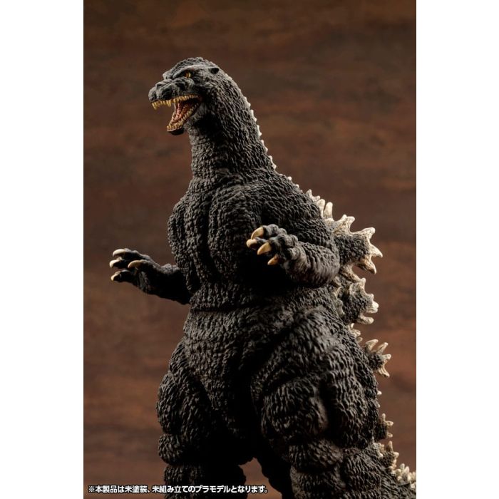 Godzilla vs. Biollante Kyokuju Zoukei Plastic Model Kit 1/24 Godzilla (1989) 20 cm   
