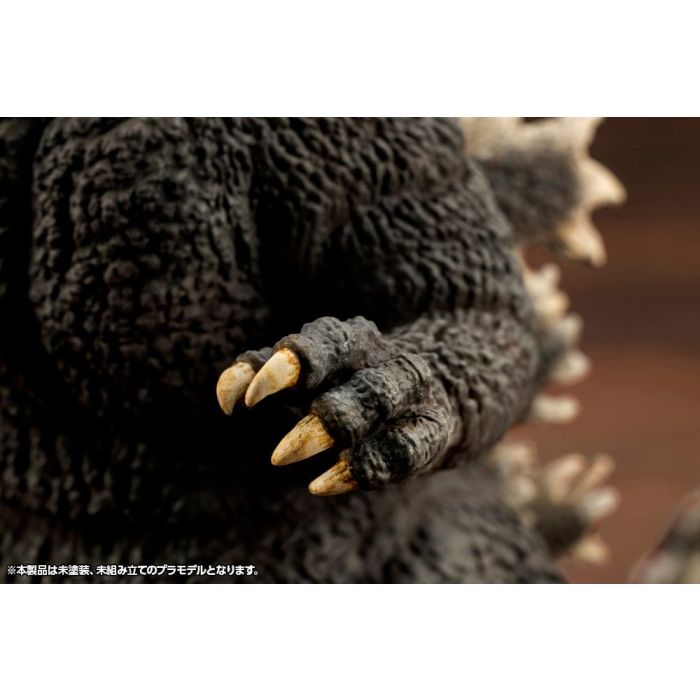 Godzilla vs. Biollante Kyokuju Zoukei Plastic Model Kit 1/24 Godzilla (1989) 20 cm   