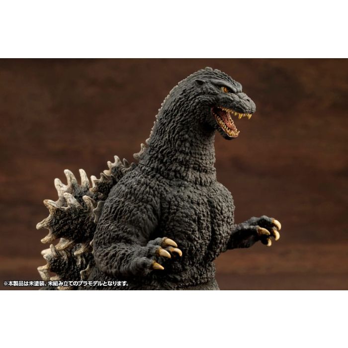 Godzilla vs. Biollante Kyokuju Zoukei Plastic Model Kit 1/24 Godzilla (1989) 20 cm   