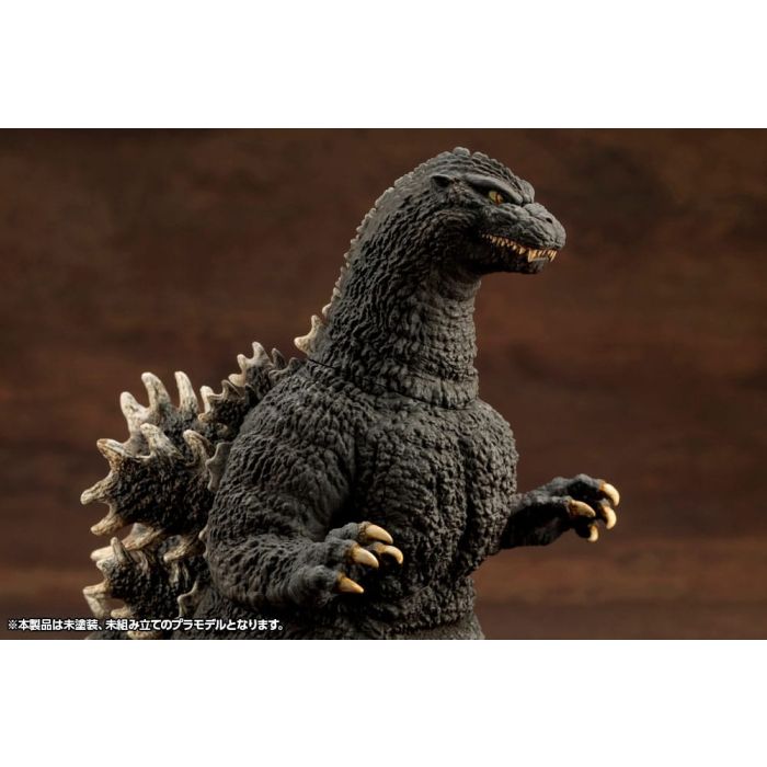 Godzilla vs. Biollante Kyokuju Zoukei Plastic Model Kit 1/24 Godzilla (1989) 20 cm   
