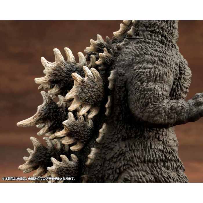 Godzilla vs. Biollante Kyokuju Zoukei Plastic Model Kit 1/24 Godzilla (1989) 20 cm   
