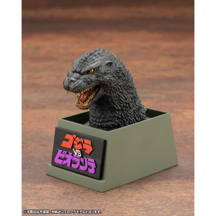 Godzilla vs. Biollante Kyokuju Zoukei Plastic Model Kit 1/24 Godzilla (1989) 20 cm   