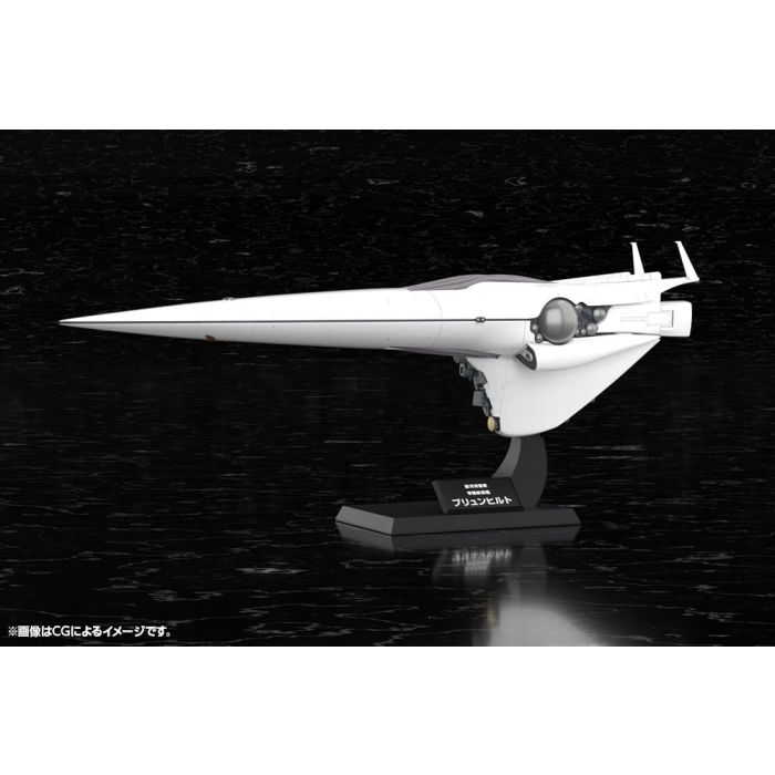 Legend of the Galactic Heroes Plastic Model Kit 1/3000 Galactic Empire Forces Flagship Brunhild 35 cm
