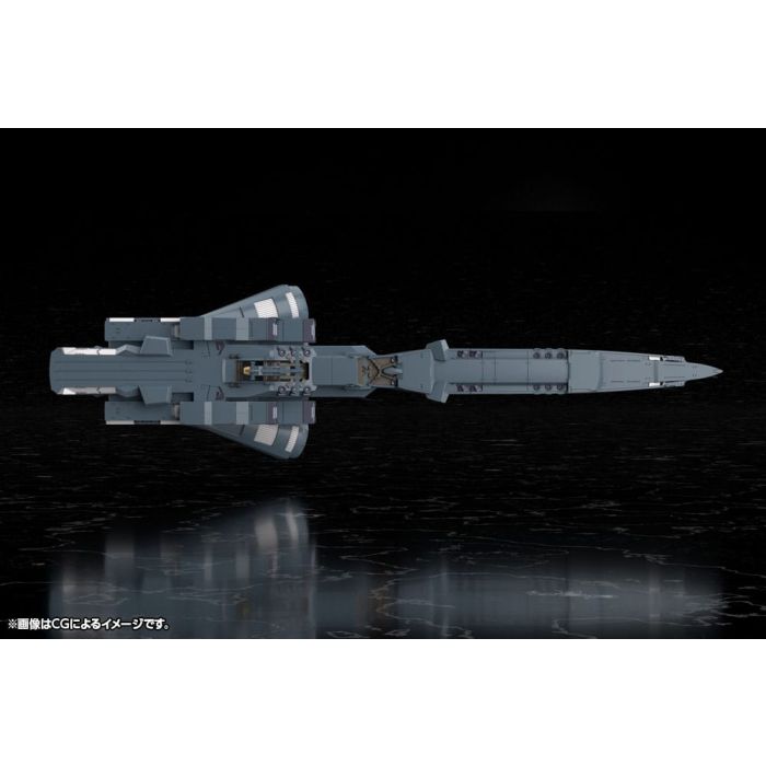 Legend of the Galactic Heroes: Die Neue These Plastic Model Kit Free Planets Alliance Forces Battleship Hyperion 30 cm 