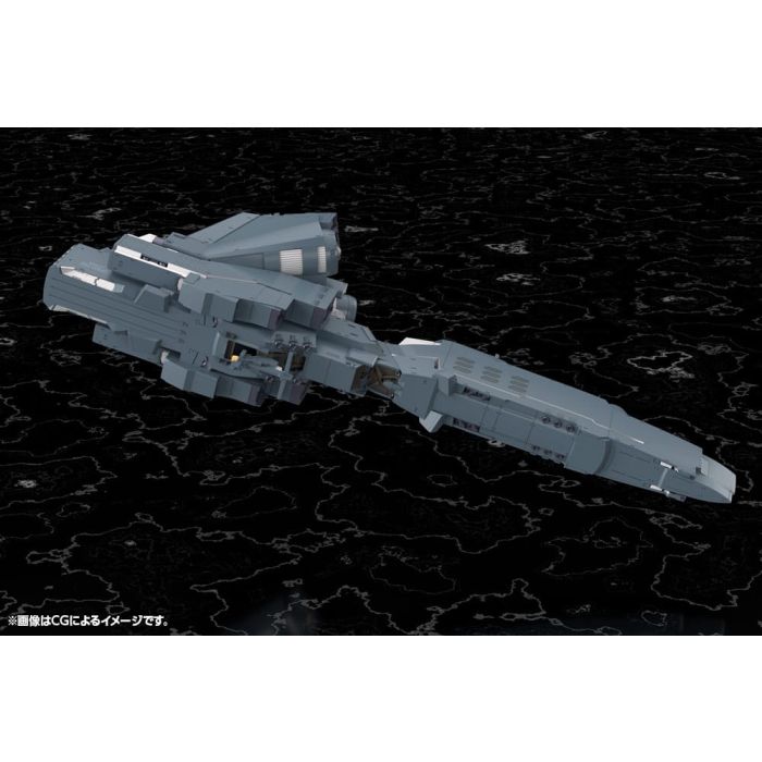 Legend of the Galactic Heroes: Die Neue These Plastic Model Kit Free Planets Alliance Forces Battleship Hyperion 30 cm 