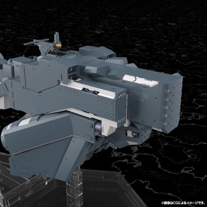 Legend of the Galactic Heroes: Die Neue These Plastic Model Kit Free Planets Alliance Forces Battleship Hyperion 30 cm 