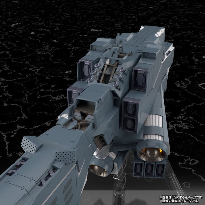 Legend of the Galactic Heroes: Die Neue These Plastic Model Kit Free Planets Alliance Forces Battleship Hyperion 30 cm 