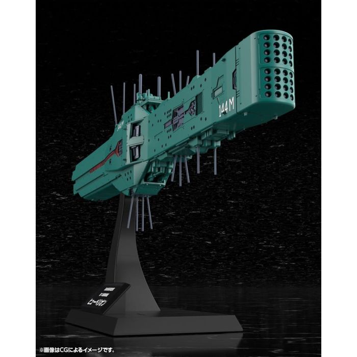 Legend of the Galactic Heroes Plastic Model Kit 1/3000 Free Planets Alliance 13th Fleet Flagship Hyperion 31 cm 