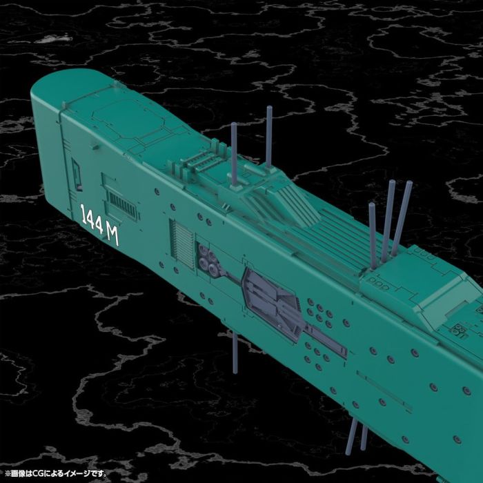 Legend of the Galactic Heroes Plastic Model Kit 1/3000 Free Planets Alliance 13th Fleet Flagship Hyperion 31 cm 