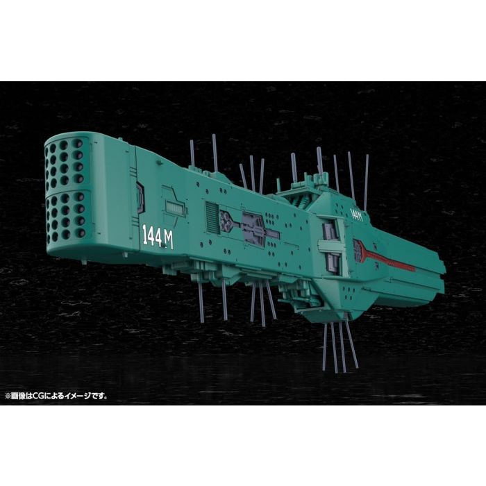 Legend of the Galactic Heroes Plastic Model Kit 1/3000 Free Planets Alliance 13th Fleet Flagship Hyperion 31 cm 