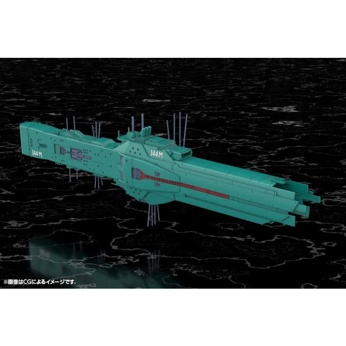 Legend of the Galactic Heroes Plastic Model Kit 1/3000 Free Planets Alliance 13th Fleet Flagship Hyperion 31 cm 