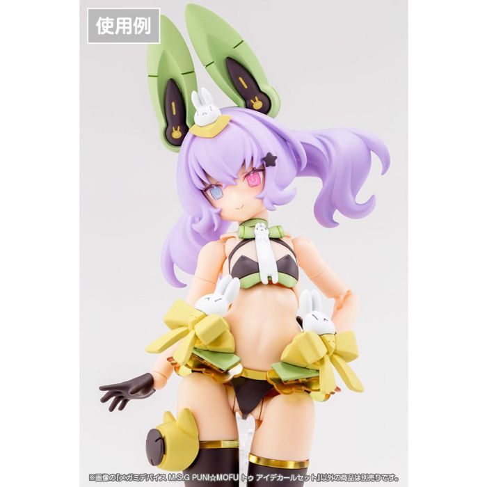 Megami Device M.S.G. Plastic Model Kit 1/1 Puni Mofu Tu Eye Decal Set 
