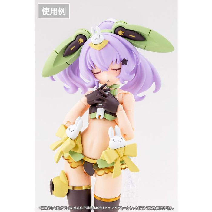 Megami Device M.S.G. Plastic Model Kit 1/1 Puni Mofu Tu Eye Decal Set 