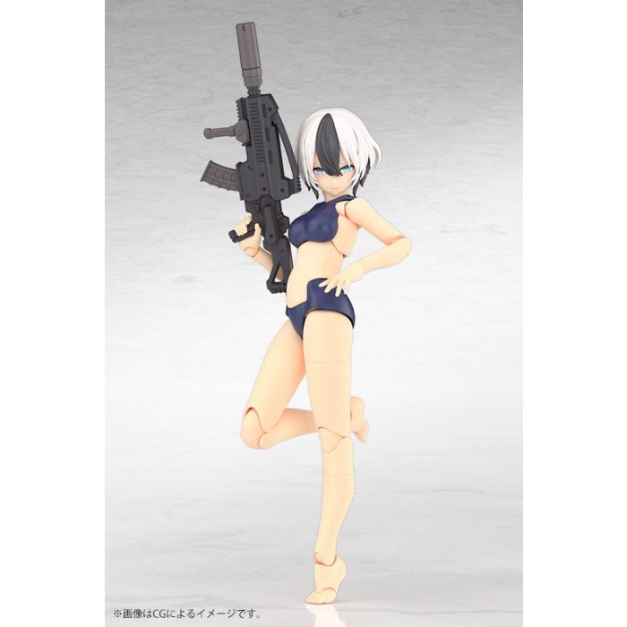 Megami Device Plastic Model Kit 1/1 Yggdrasis Garm Ripper 16 cm