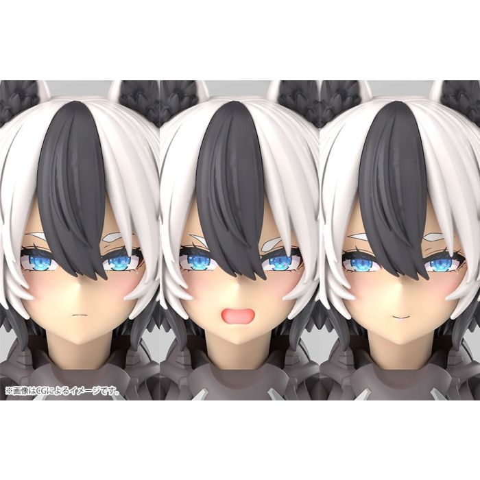 Megami Device Plastic Model Kit 1/1 Yggdrasis Garm Ripper 16 cm