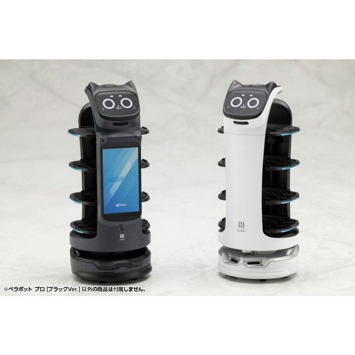 Pudu Robotics Plastic Model Kit Bellabot Black Ver. 11 cm   