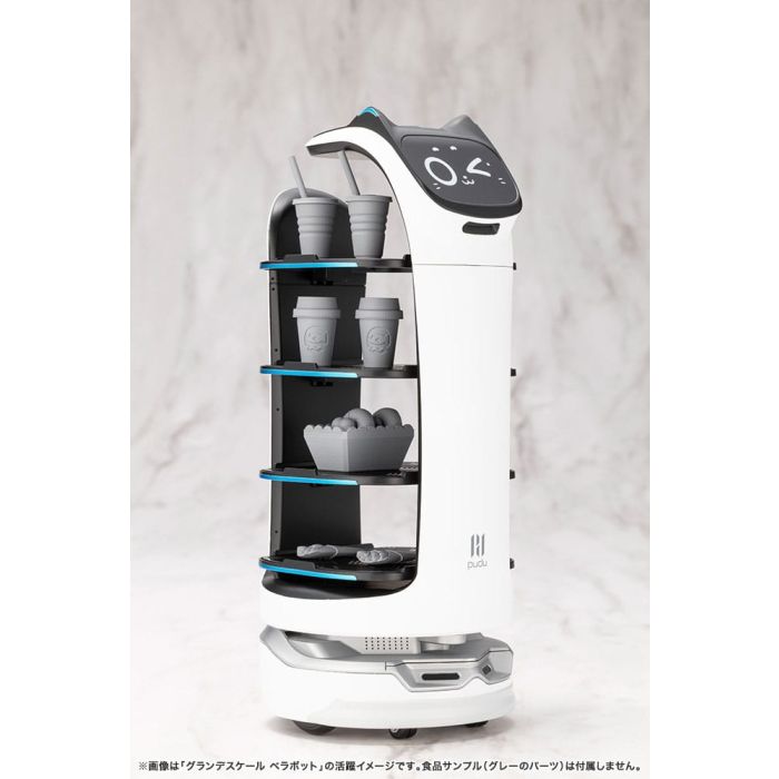 Pudu Robotics Grande ScalePlastic Model Kit BellaBot 19 cm   