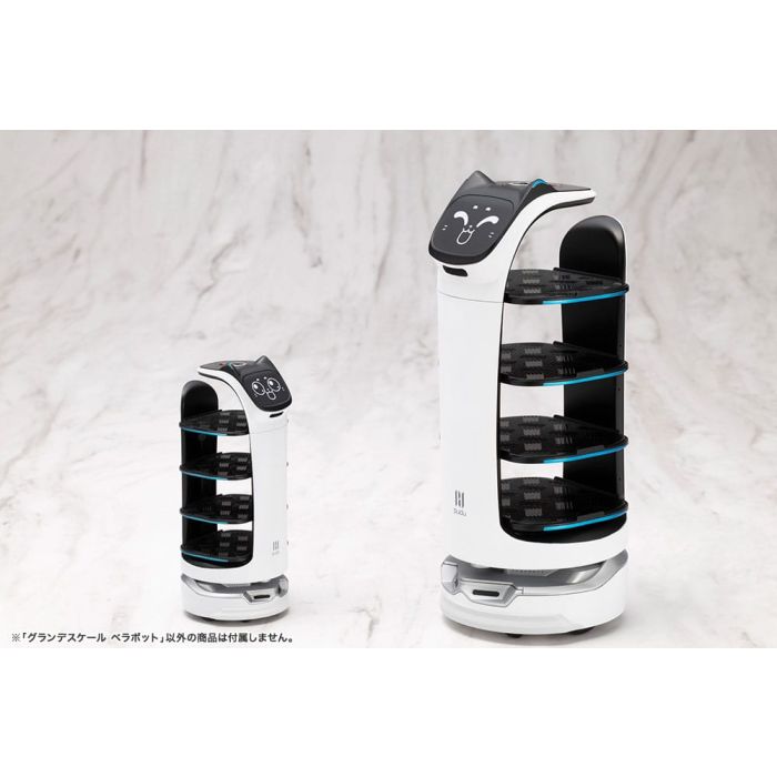 Pudu Robotics Grande ScalePlastic Model Kit BellaBot 19 cm   