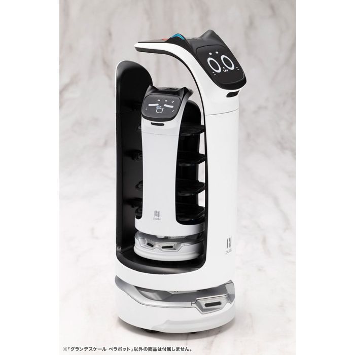 Pudu Robotics Grande ScalePlastic Model Kit BellaBot 19 cm   