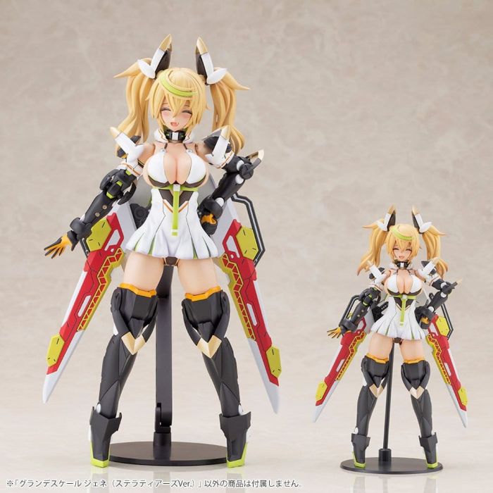 Phantasy Star Online 2 Plastic Model Kit Grand Scale Gene Stellatears Version 25 cm