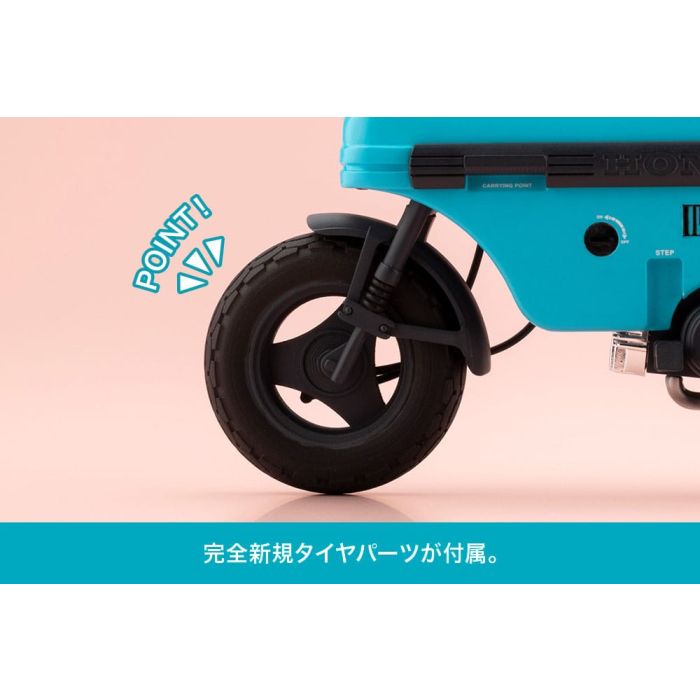 Megami Device Buster Doll Series Plastic Model Kit 1/1 Knight Alice with Honda AB12 Motocompo 15 cm 