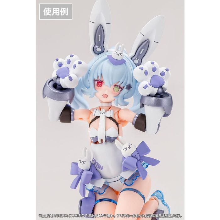 Megami Device M.S.G. Plastic Model Kit 1/1 Puni Mofu Yuki Tu Eye Decal Set    