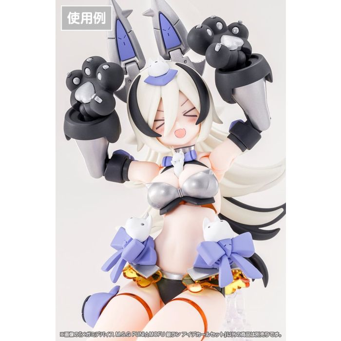 Megami Device M.S.G. Plastic Model Kit 1/1 Puni Mofu Gin Lang Eye Decal Set      