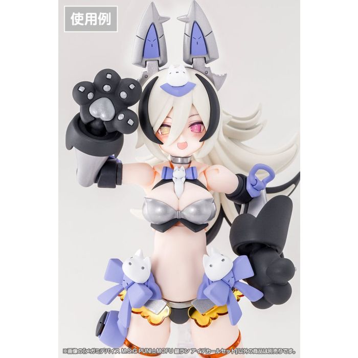 Megami Device M.S.G. Plastic Model Kit 1/1 Puni Mofu Gin Lang Eye Decal Set      