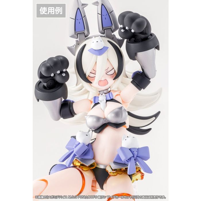 Megami Device M.S.G. Plastic Model Kit 1/1 Puni Mofu Gin Lang Eye Decal Set      