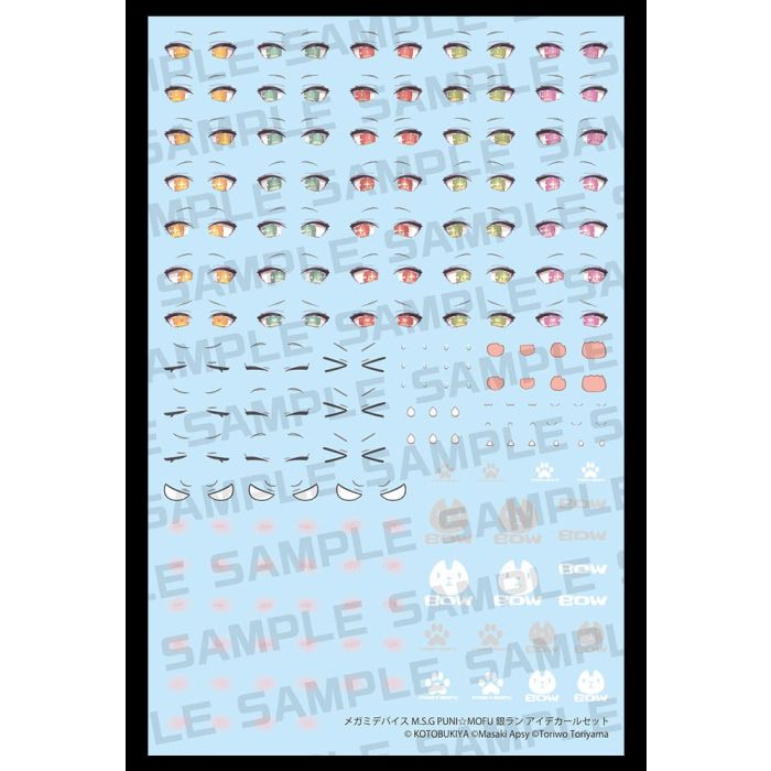 Megami Device M.S.G. Plastic Model Kit 1/1 Puni Mofu Gin Lang Eye Decal Set      