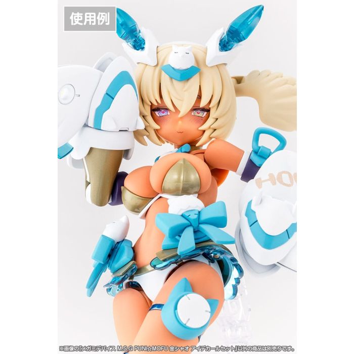 Megami Device M.S.G. Plastic Model Kit 1/1 Puni Mofu Kin Xiao Eye Decal Set