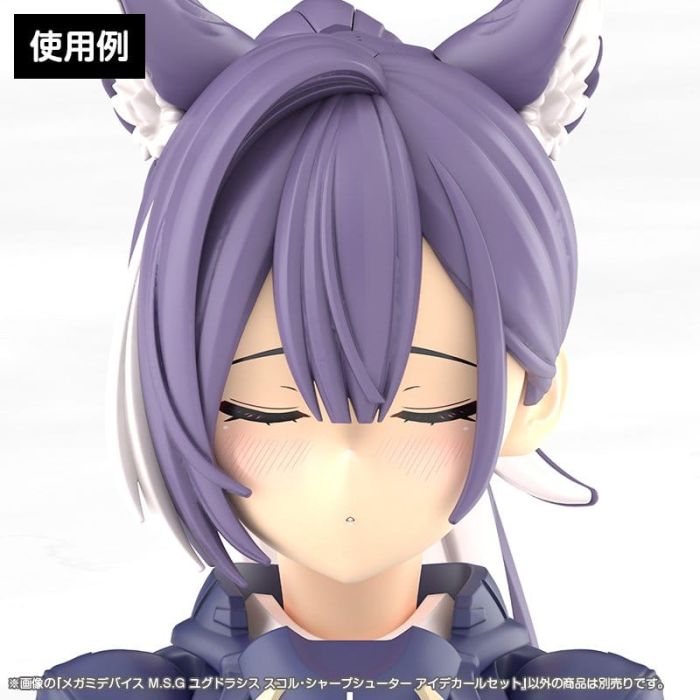 Megami Device M.S.G. Plastic Model Kit 1/1 Yggdrasis Sharpshotter Eye Decal Set      