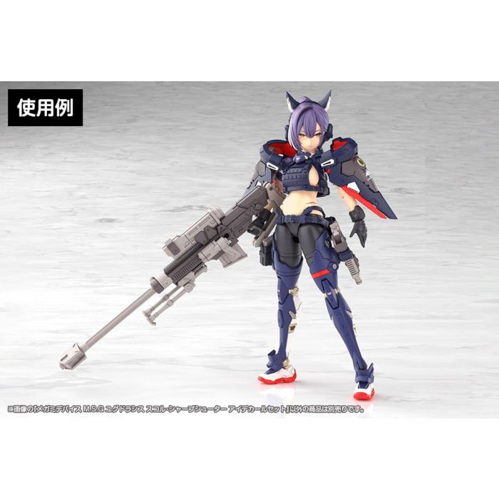 Megami Device M.S.G. Plastic Model Kit 1/1 Yggdrasis Sharpshotter Eye Decal Set      