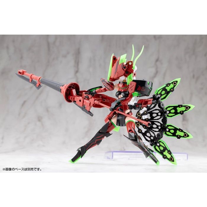 Megami Device Plastic Model Kit 1/1 Bullet Knights Exorcist Hell Blaze 15 cm