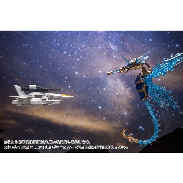 Kotobukiya M.S.G. Model Kit Accessory Set Heavy Weapon Unit 64 Weiss Vogel