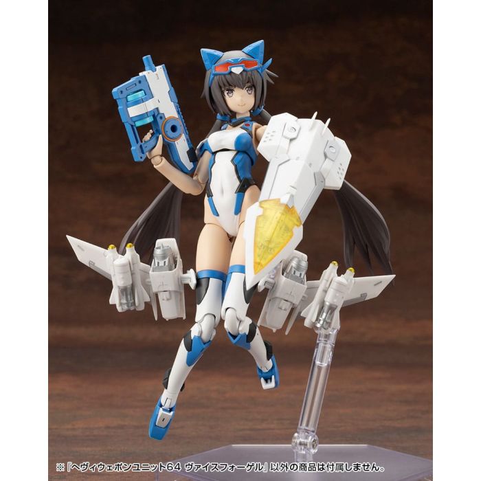Kotobukiya M.S.G. Model Kit Accessory Set Heavy Weapon Unit 64 Weiss Vogel