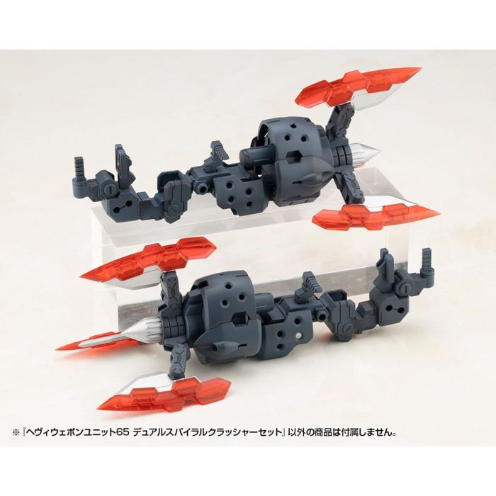 Kotobukiya M.S.G. Model Kit Accessory Set Heavy Weapon Unit 65 Dual Spiral Crusher Set