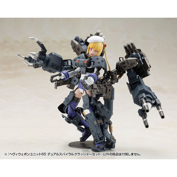 Kotobukiya M.S.G. Model Kit Accessory Set Heavy Weapon Unit 65 Dual Spiral Crusher Set
