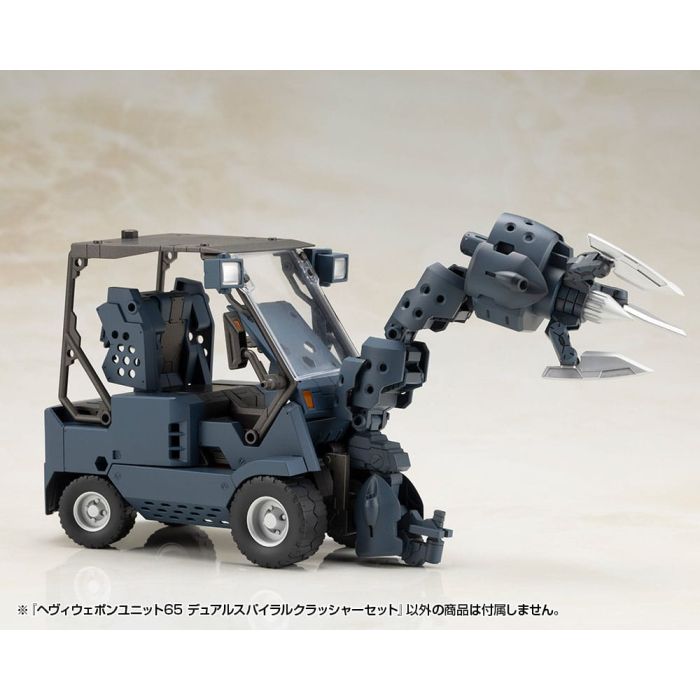 Kotobukiya M.S.G. Model Kit Accessory Set Heavy Weapon Unit 65 Dual Spiral Crusher Set