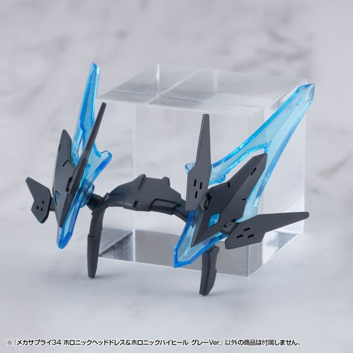 Kotobukiya M.S.G. Model Kit Accessory Set Mecha Supply 34 Holonic Headdress & Holonic High Heels Grey Ver.