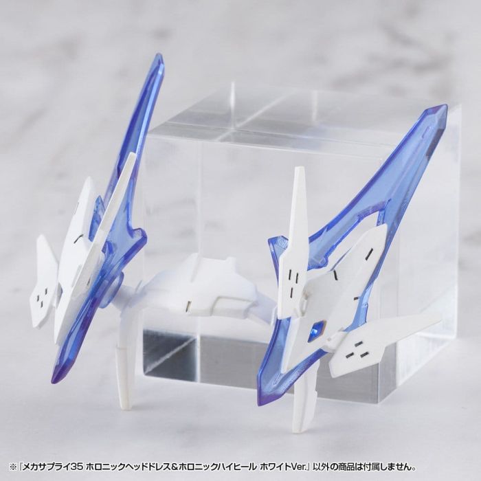 Kotobukiya M.S.G. Model Kit Accessory Set Mecha Supply 34 Holonic Headdress & Holonic High Heels White Ver.