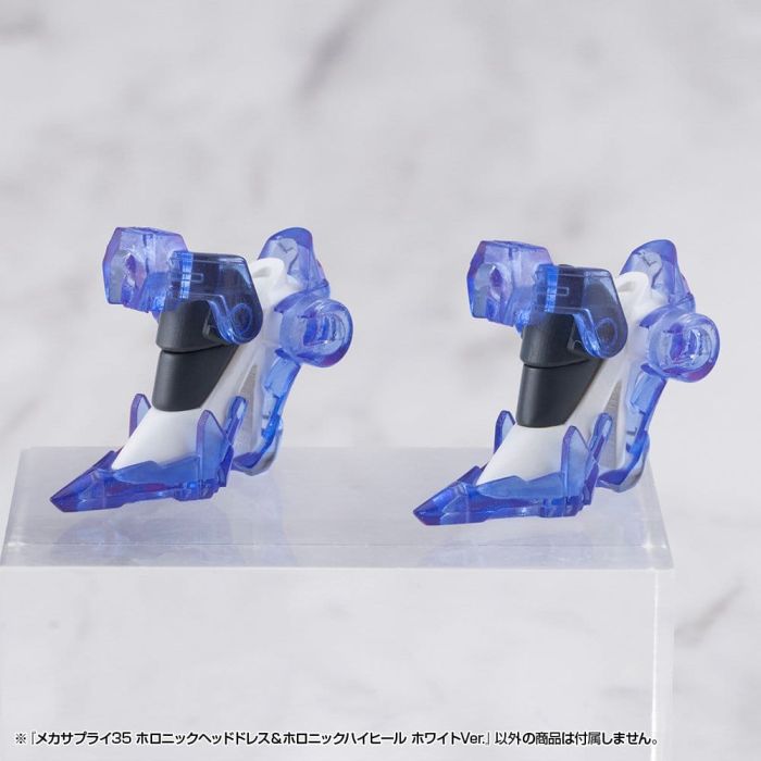 Kotobukiya M.S.G. Model Kit Accessory Set Mecha Supply 34 Holonic Headdress & Holonic High Heels White Ver.