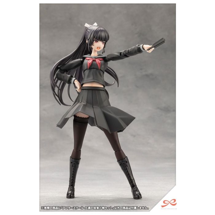 Sousai Shojo Teien Accessory set for action figures Afterschool Kuon´s Actor Prop Set