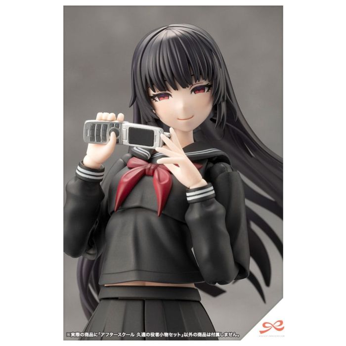 Sousai Shojo Teien Accessory set for action figures Afterschool Kuon´s Actor Prop Set